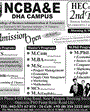 Admission notice for National College of Business Administration & Economics (NCBAE) Lahore