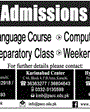Admission notice for Pakistan American Cultural Center, Karachi