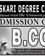 Admission Image