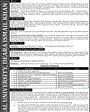 Admission notice for Gomal University Dera Ismail Khan (DI Khan)