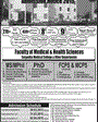 Admission notice for University Of Sargodha UOS