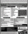 Admission notice for Bahauddin Zakariya University Bzu Multan