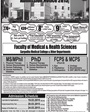 Admission notice for University Of Sargodha UOS