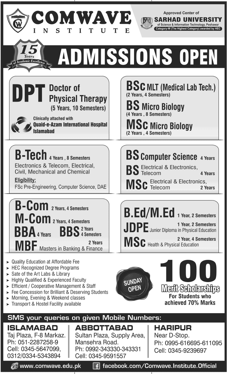Admission Image