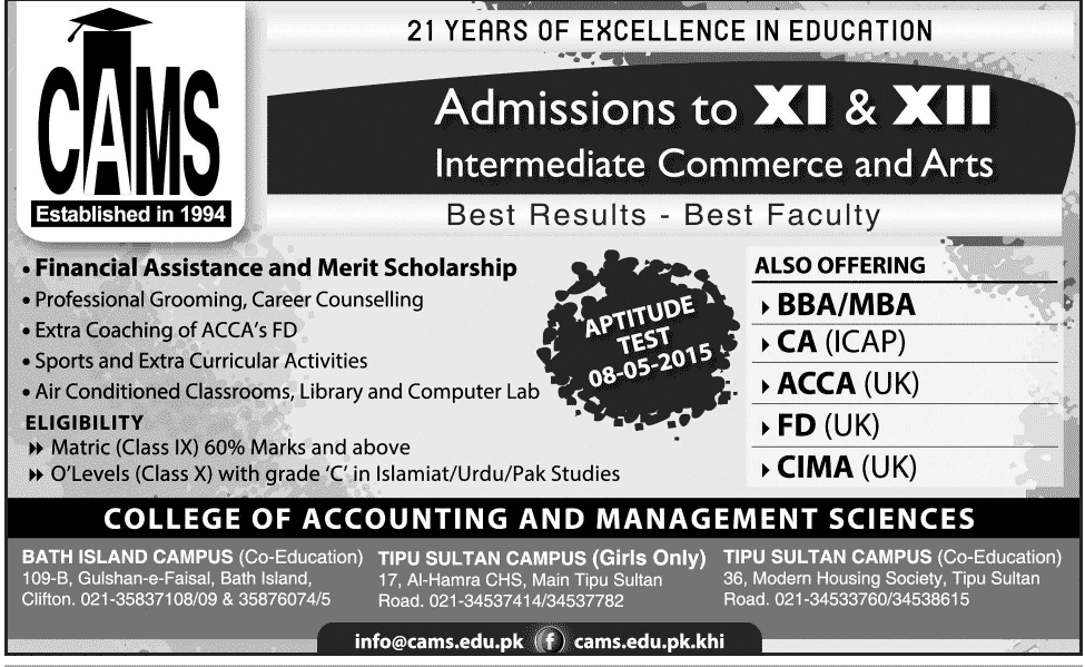 Admission Image