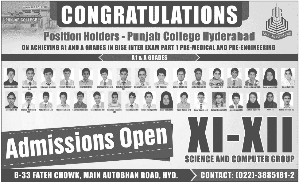 Admission Image