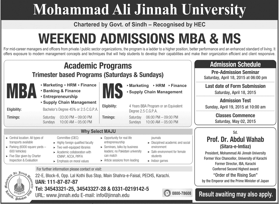 Admission Image