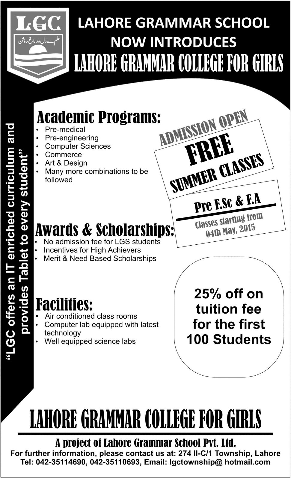 Admission Image
