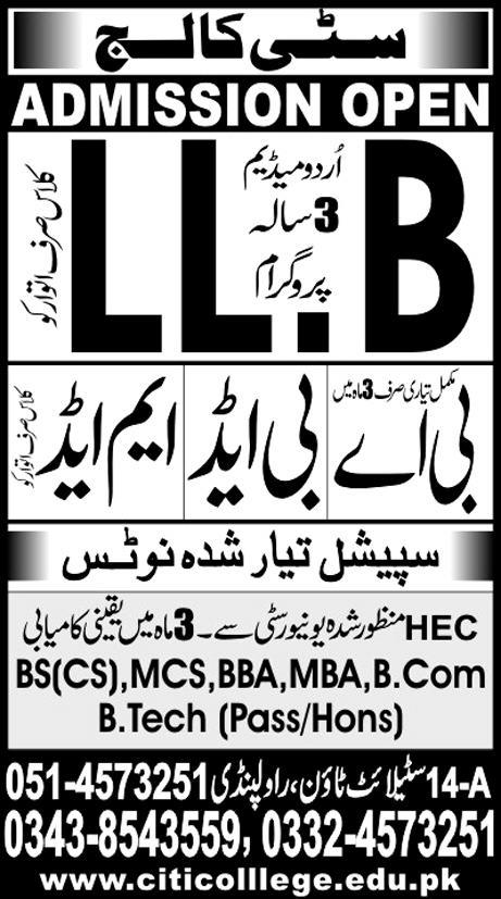 Admission Image