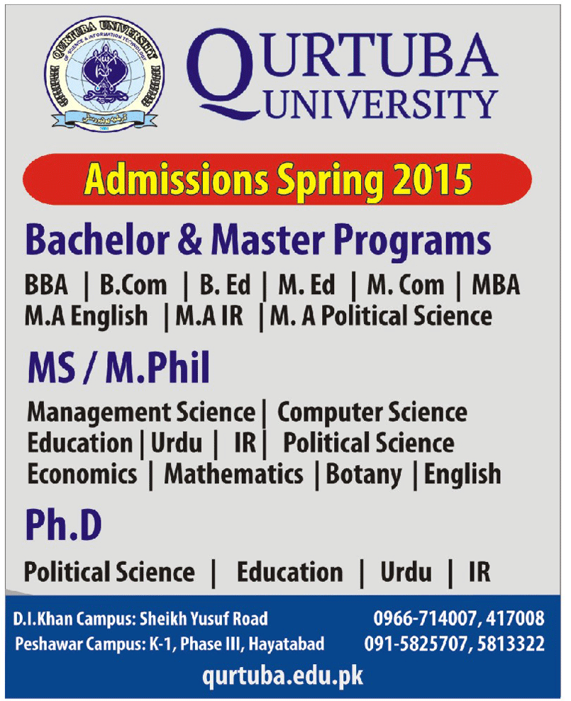 Admission Image