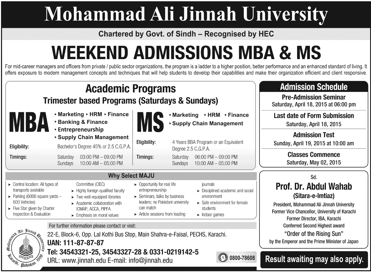 Admission Image