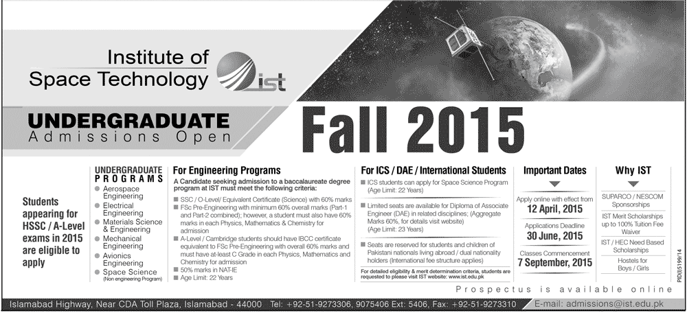 Admission Image
