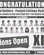 Admission Image
