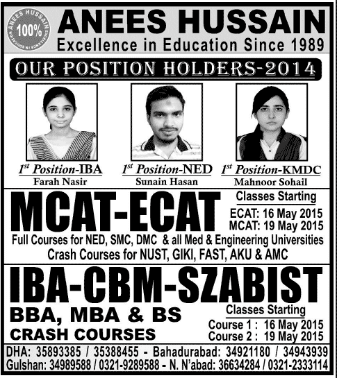 Admission Image