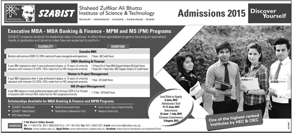 Admission Image
