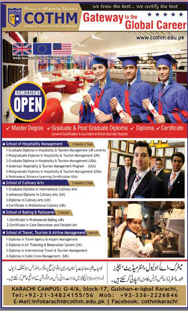 Admission Image
