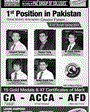 Admission Image