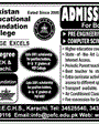 Admission Image