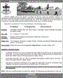 Admission notice for Lawrence College Ghora Gali Murree