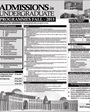 Admission notice for National University of Sciences and Technology NUST Islamabad