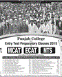 Admission notice for Punjab Group of Colleges PGC Lahore