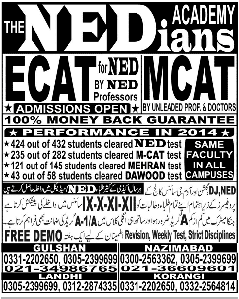 Admission Image