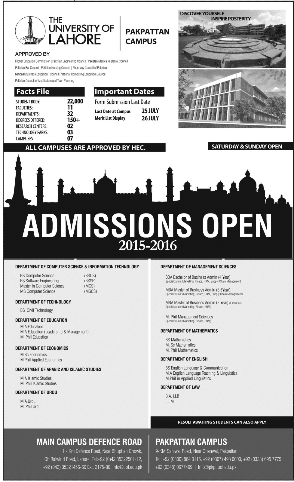 Admission Image