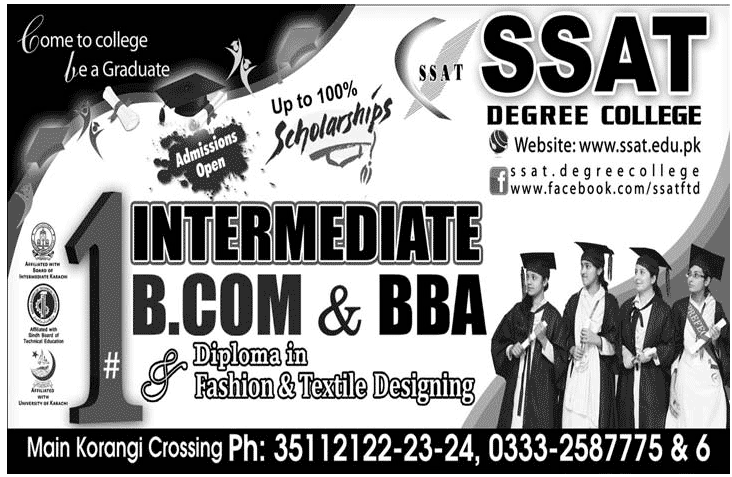 Admission Image
