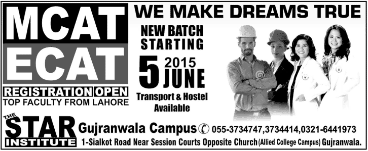 Admission Image