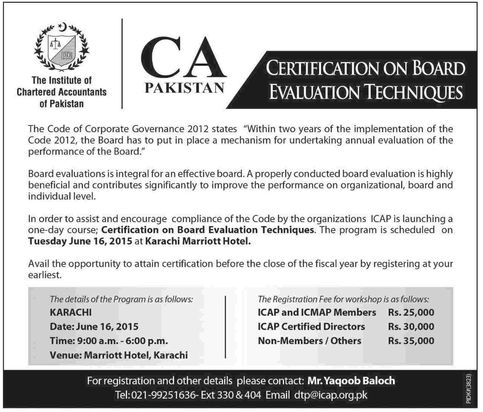 Admission Image