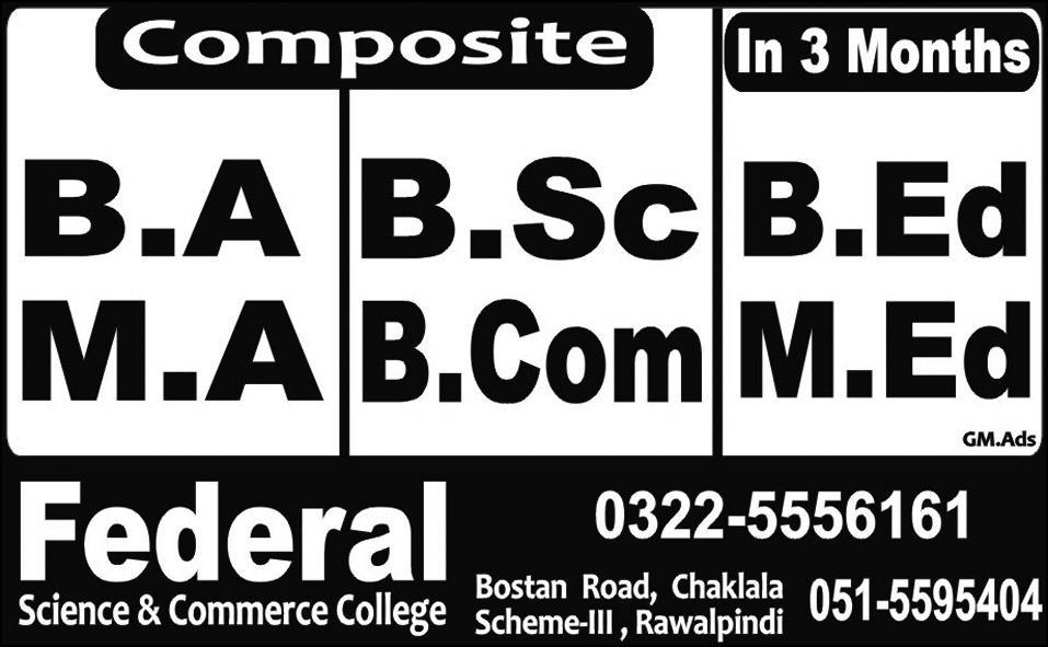 Admission Image