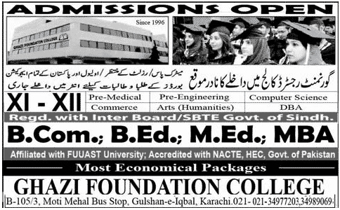 Admission Image