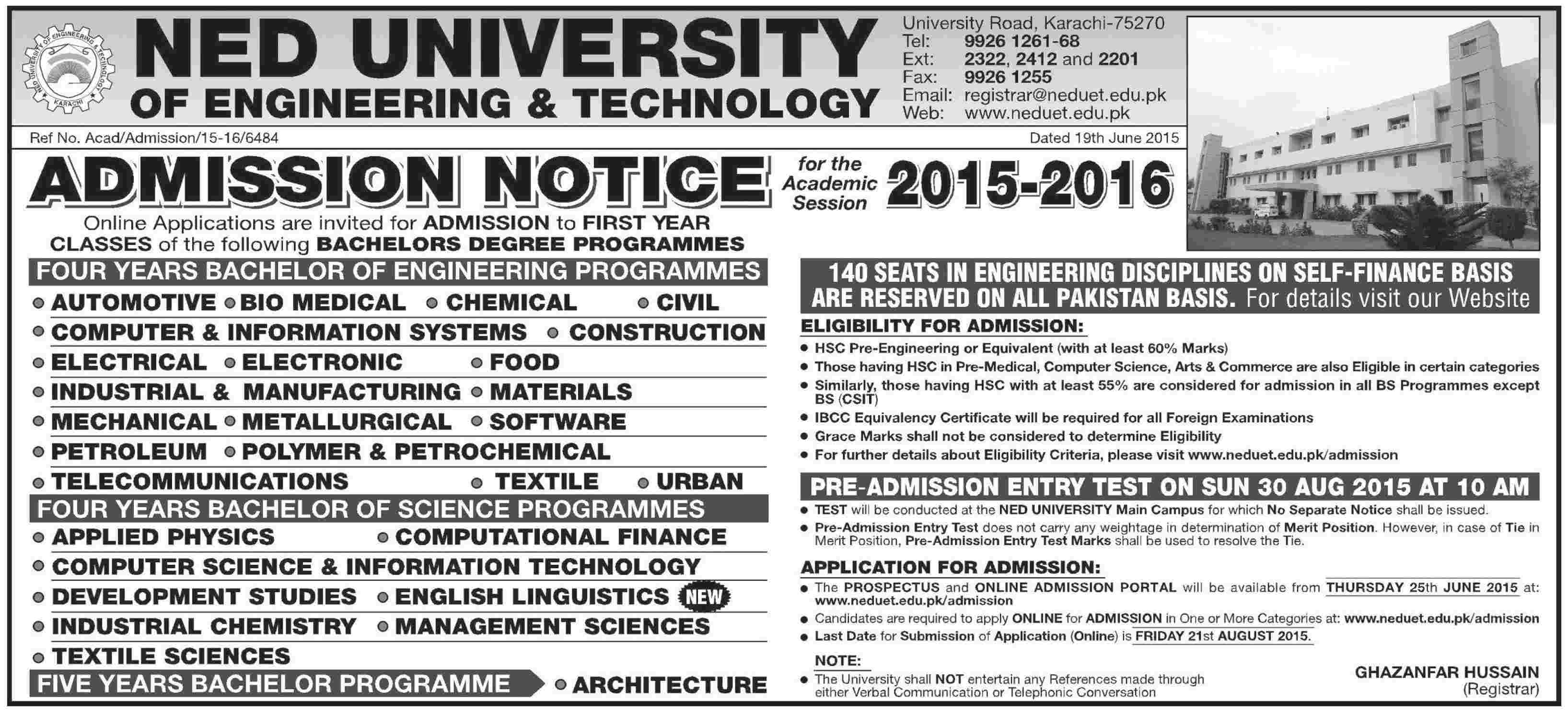 Admission Image