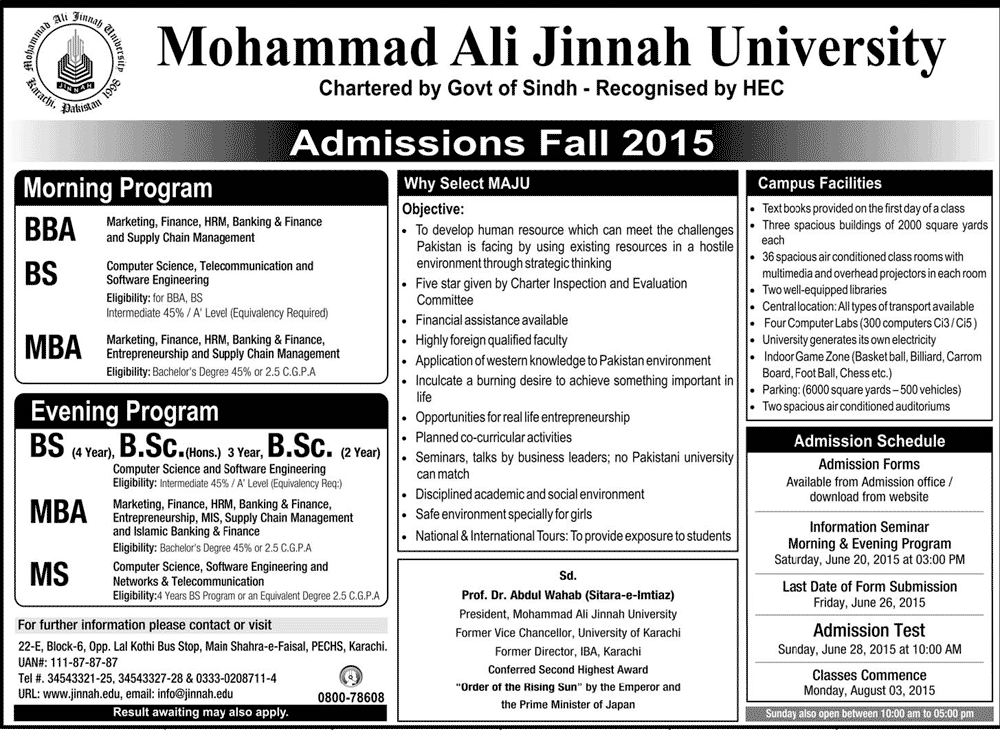 Admission Image