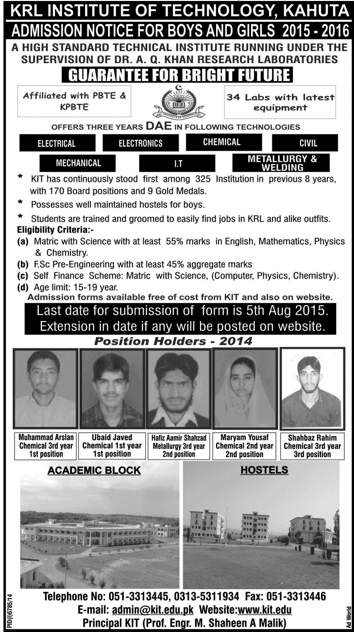 Admission Image