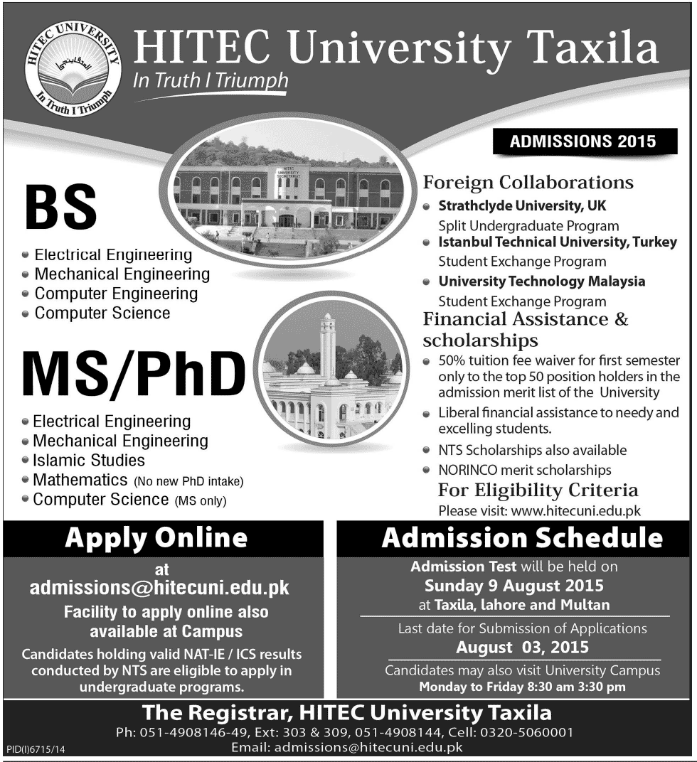 Admission Image