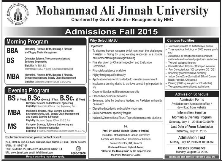 Admission Image