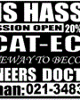 Admission Image