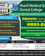 Admission Image