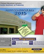 Admission notice for Textile Institute of Pakistan, Karachi