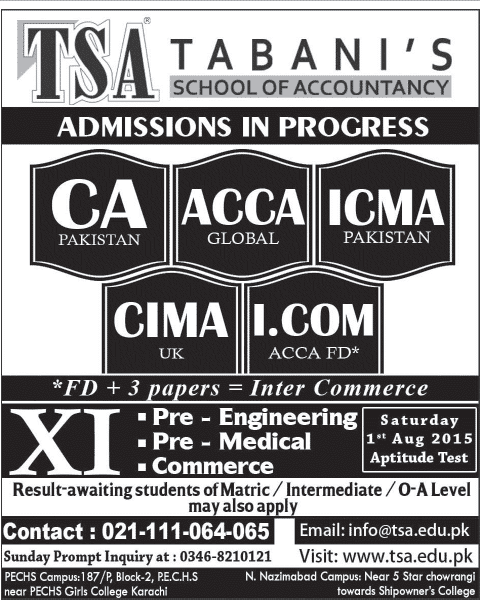 Admission Image