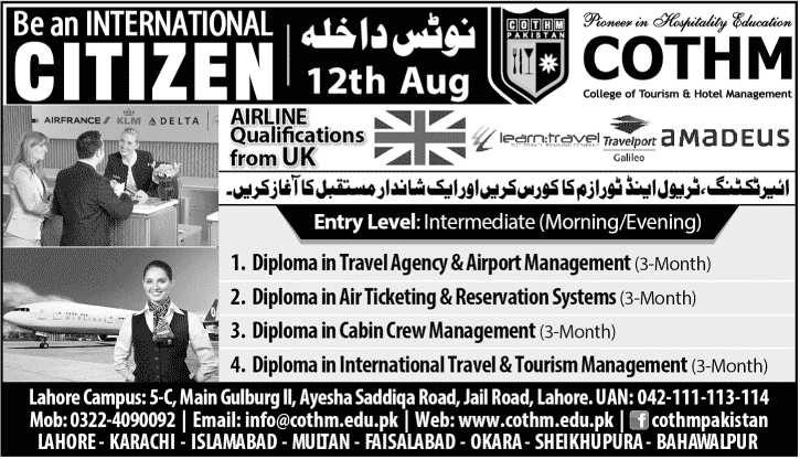 Admission Image