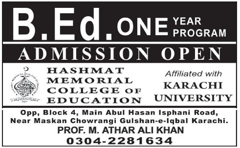 Admission Image