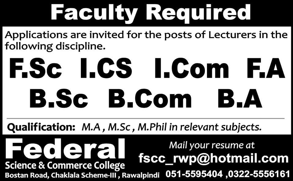 Admission Image