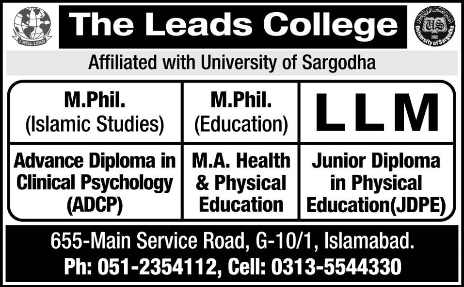 Admission Image