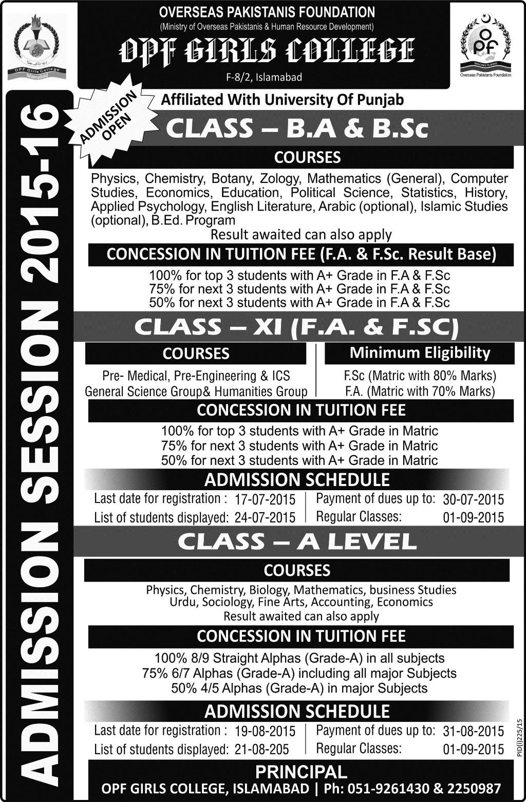 Admission Image