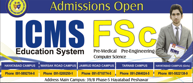 Admission Image
