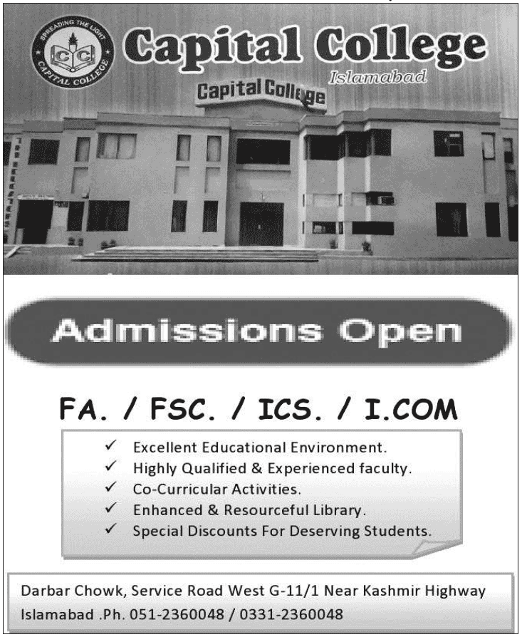 Admission Image