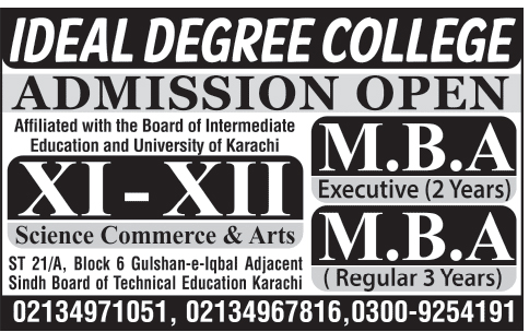 Admission Image