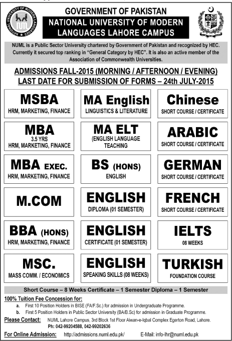 Admission Image